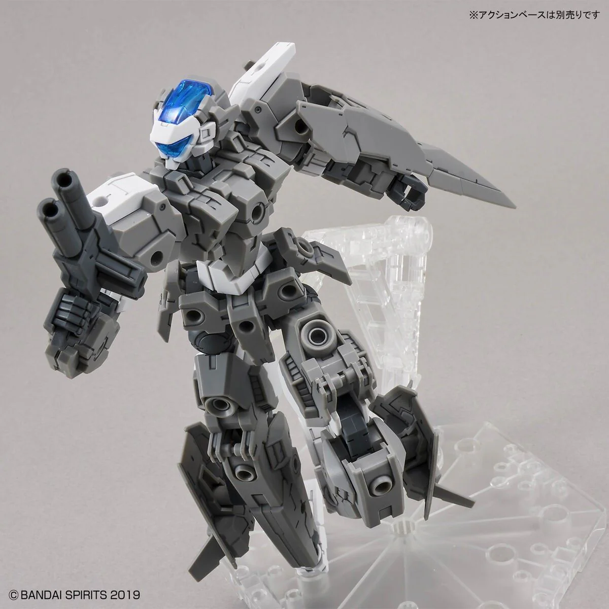 30MM 1/144 eEXM-30 Espossito Alpha Bandai Spirits - Image 6
