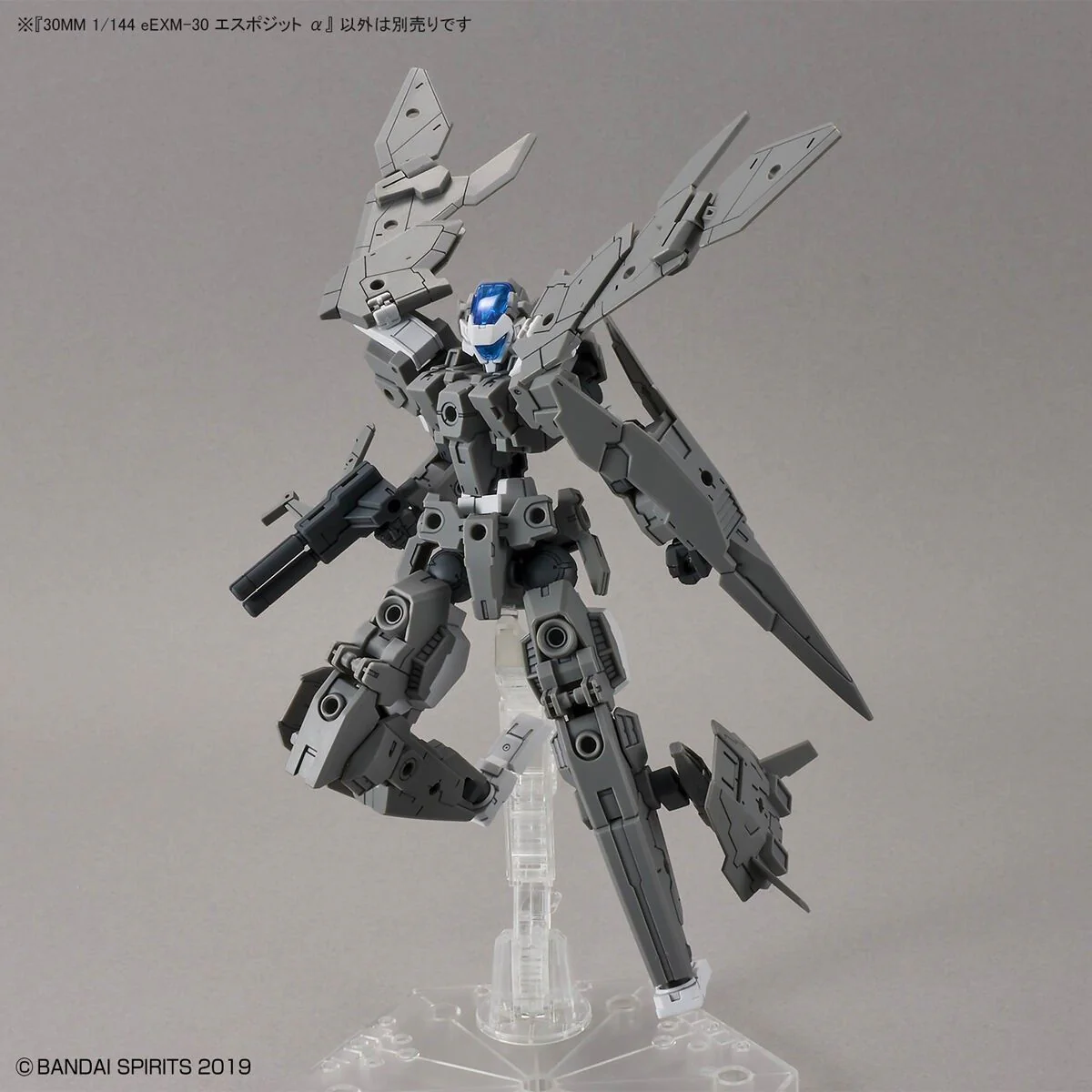 30MM 1/144 eEXM-30 Espossito Alpha Bandai Spirits - Image 8