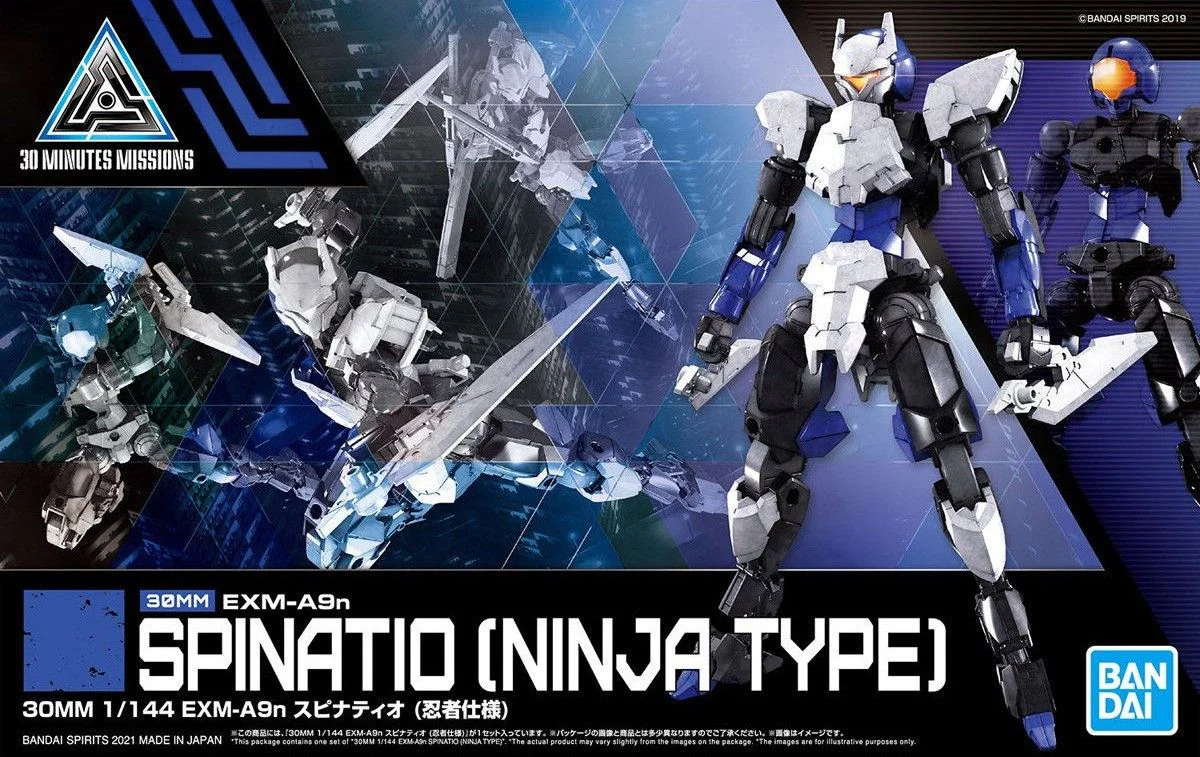 30MM 1/144 EXM-A9n Spinatio (Ninja Type