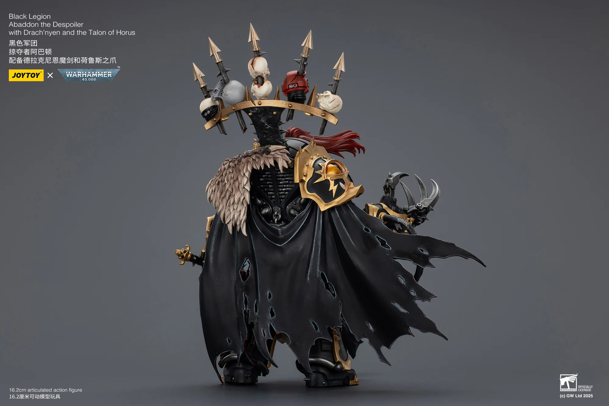 Abaddon the Despoiler with Drach'nyen and the Talon of Horus Black Legion Warhammer 40K Figurka 16 cm - Image 19