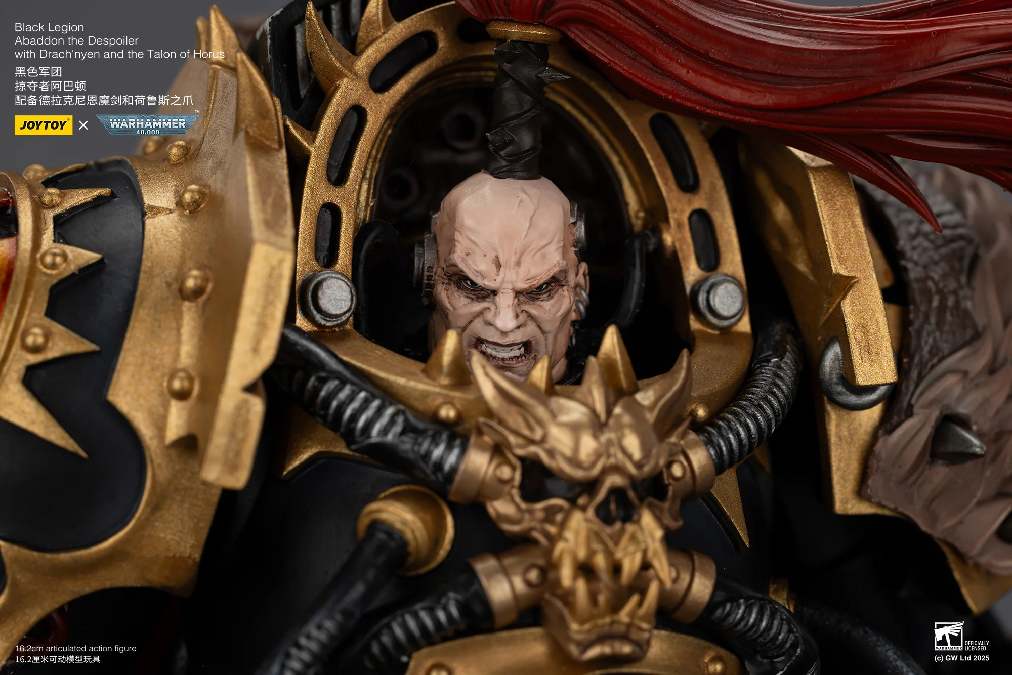 Abaddon the Despoiler with Drach'nyen and the Talon of Horus Black Legion Warhammer 40K Figurka 16 cm - Image 24