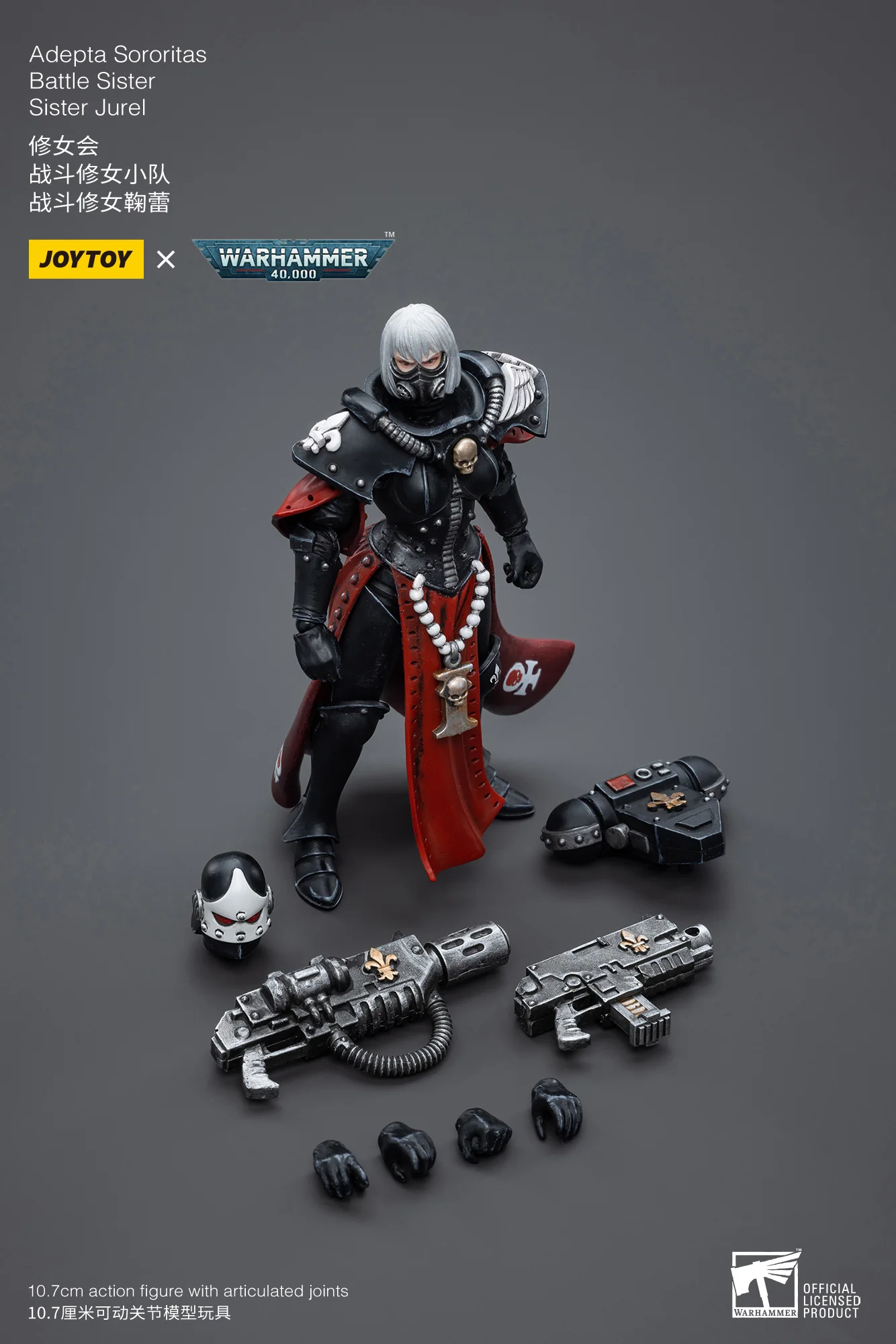 Adepta Sororitas Battle Sister Sister Jurel Warhammer 40k 1/18 Figurka 10 cm - Image 13