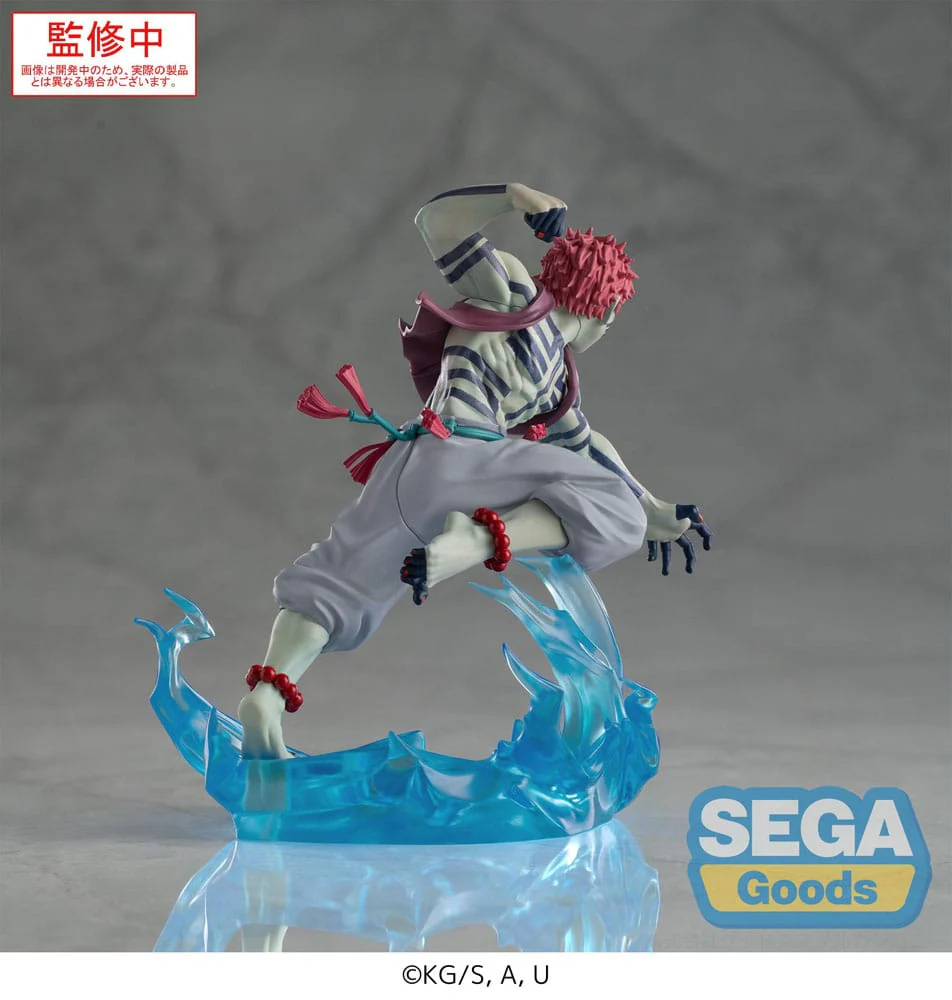 Akaza Demon Slayer: Kimetsu no Yaiba Xross Link Anime Figurka 14 cm - Image 2