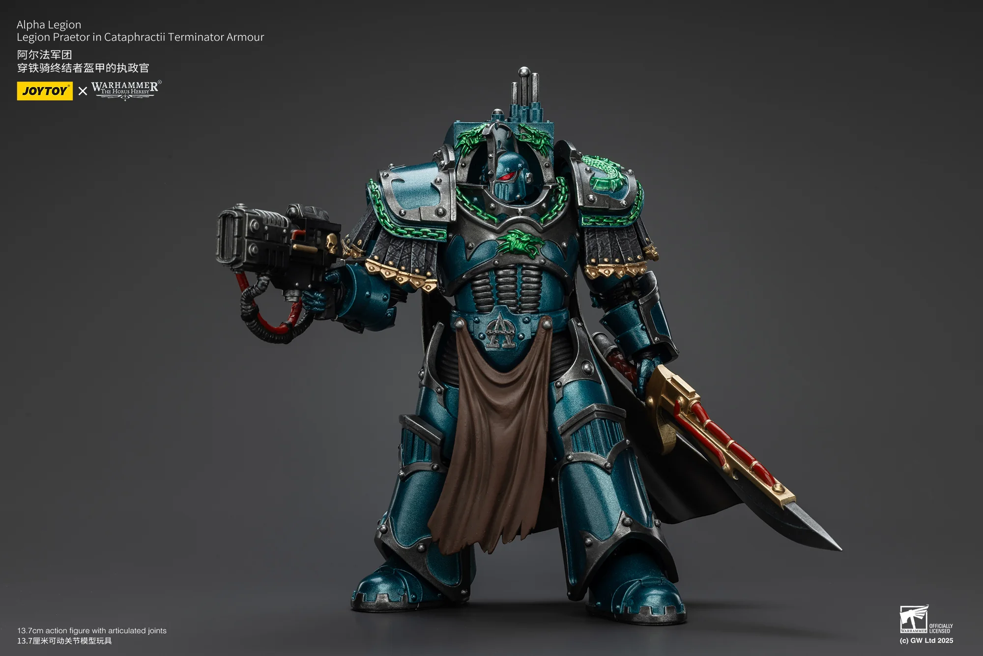 Alpha Legion Legion Praetor in Cataphractii Terminator Armour Warhammer The Horus Heresy 1/18 Figurka 18 cm - Image 8