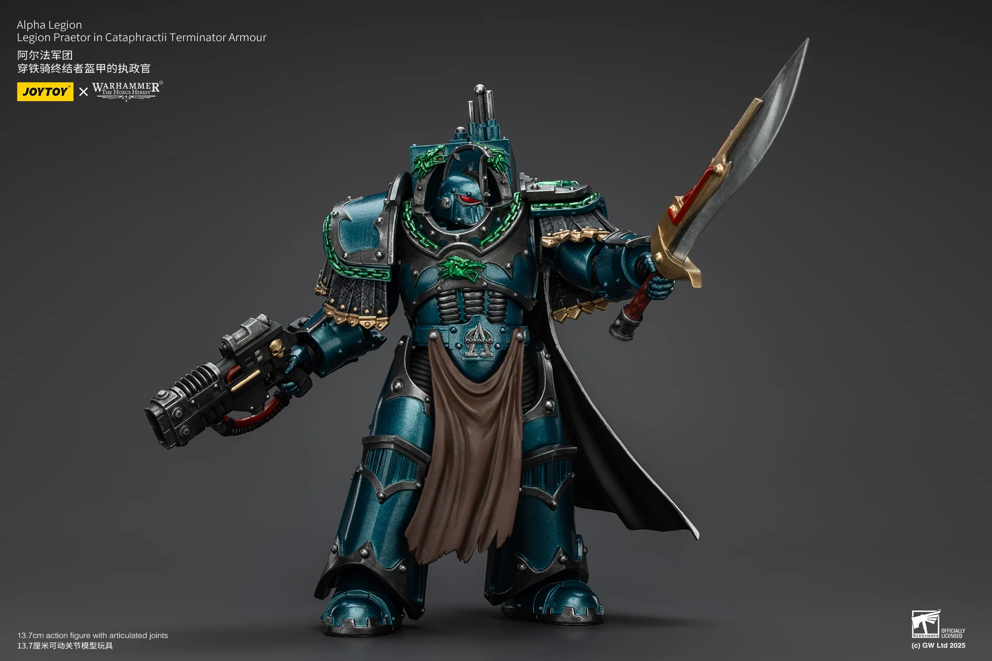 Alpha Legion Legion Praetor in Cataphractii Terminator Armour Warhammer The Horus Heresy 1/18 Figurka 18 cm - Image 9