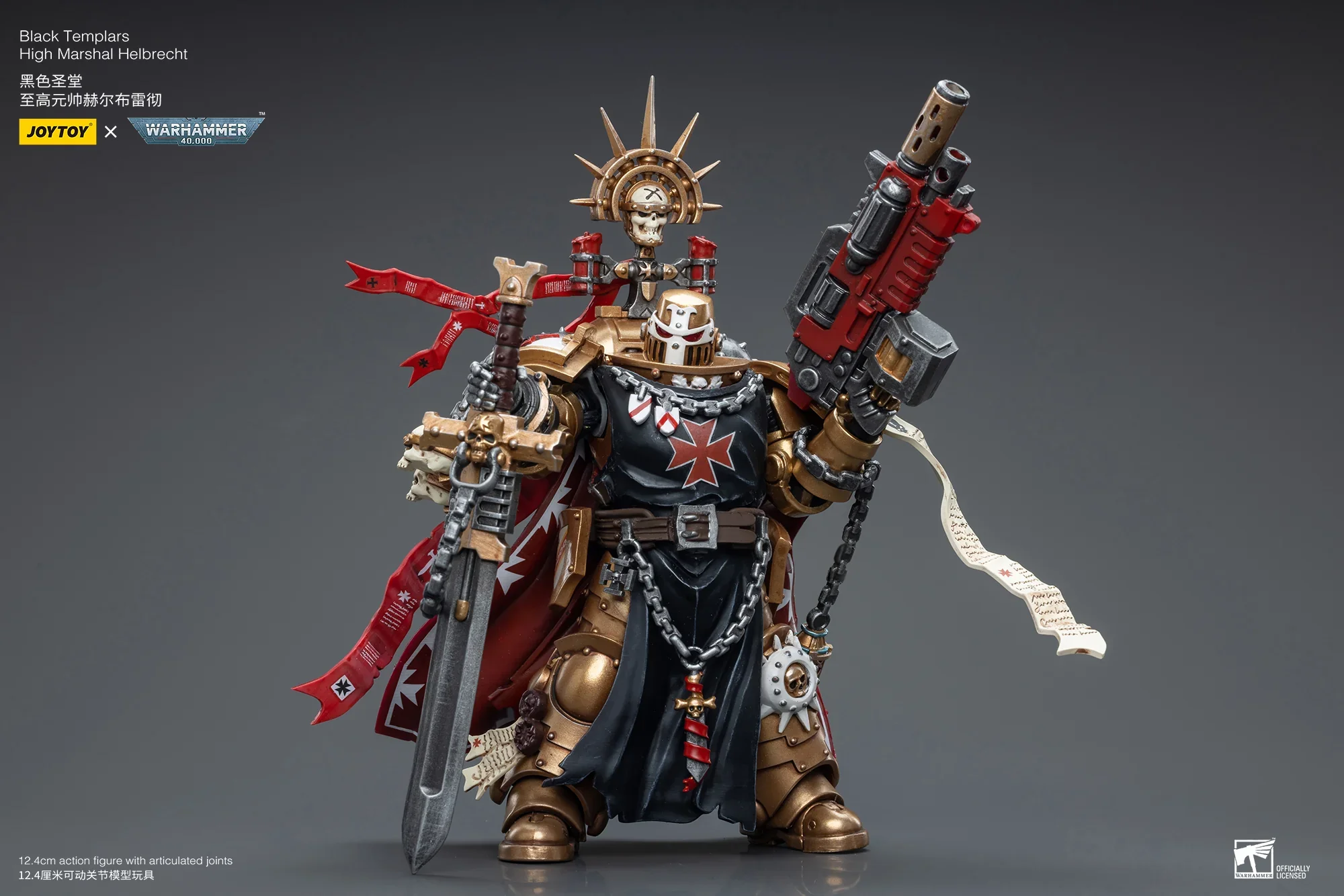 Black Templars High Marshal Helbrecht Warhammer 40k 1/18 Figurka 12 cm - Image 11