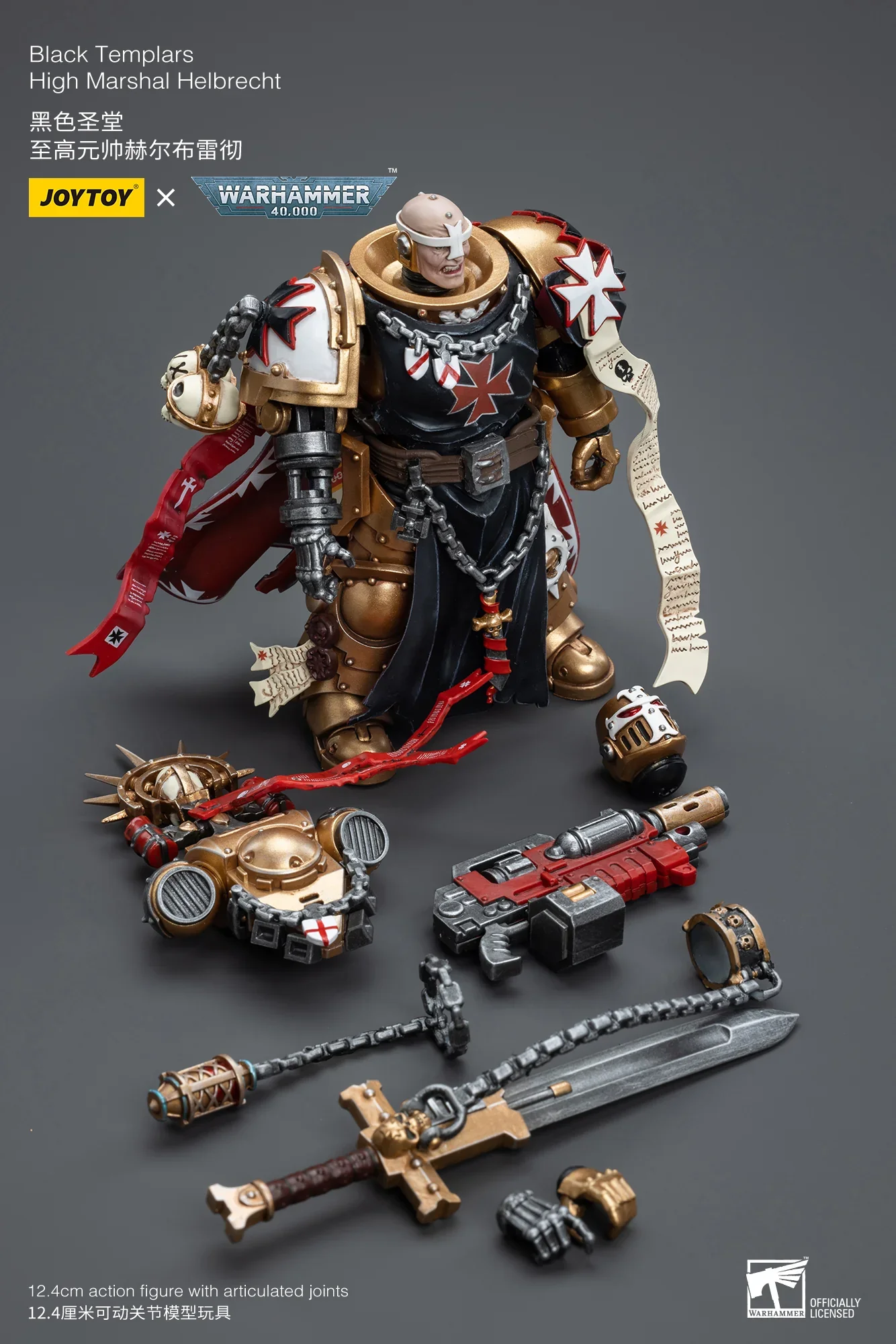 Black Templars High Marshal Helbrecht Warhammer 40k 1/18 Figurka 12 cm - Image 16