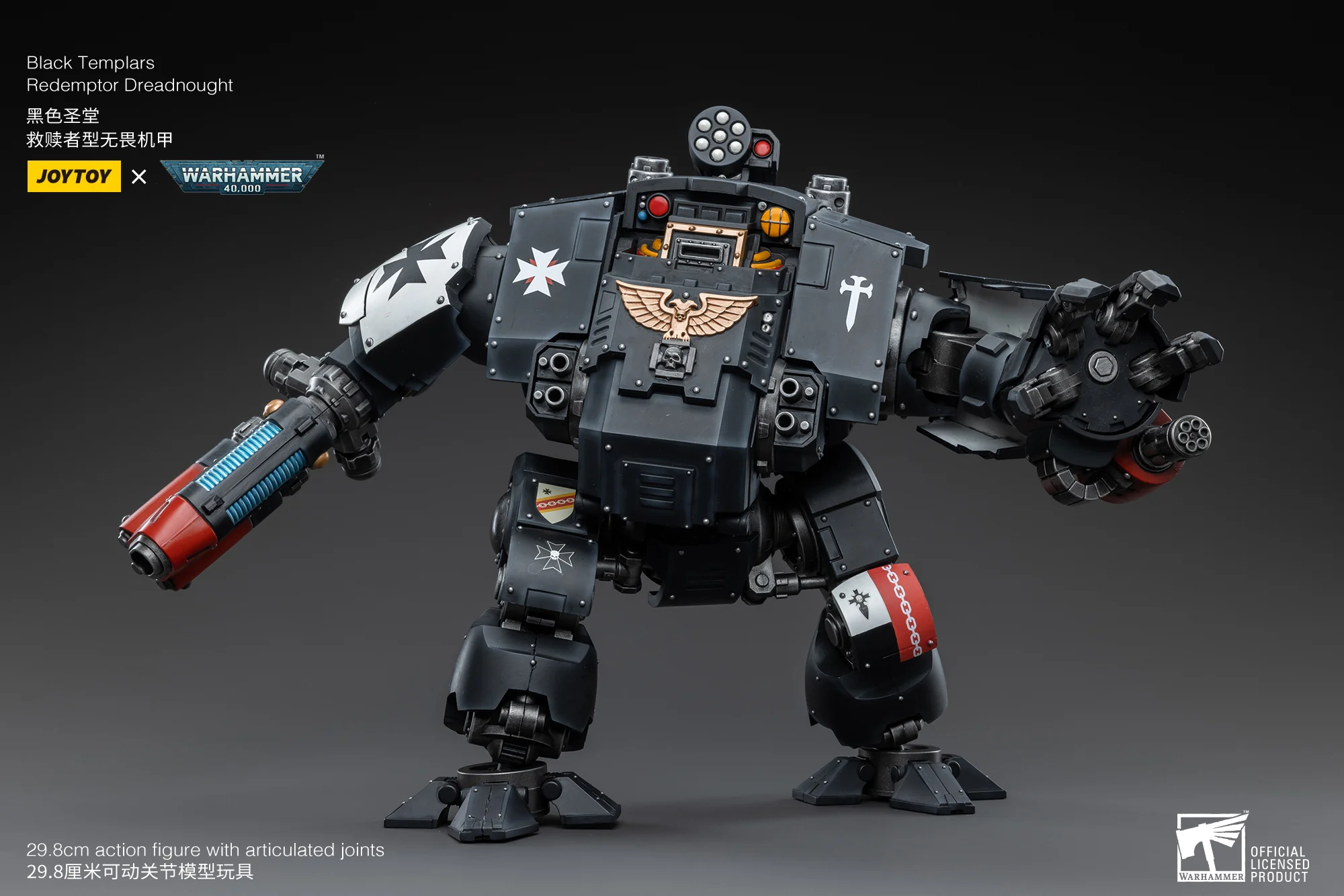 Black Templars Redemptor Dreadnought Warhammer 40k 1/18 Figurka 30 cm - Image 15