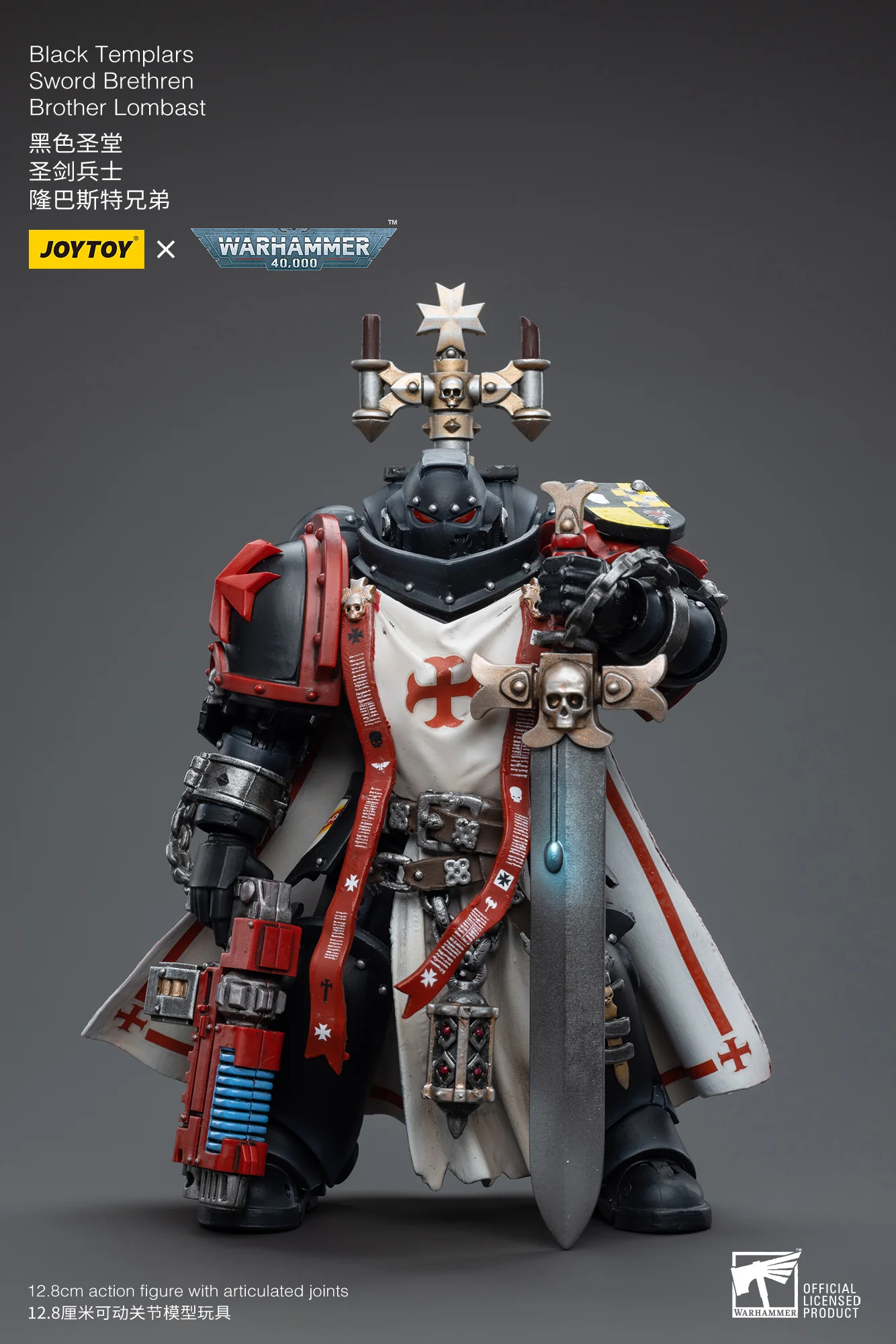 Black Templars Sword Brethren Brother Lombast Warhammer 40K Figurka 12 cm - Image 11