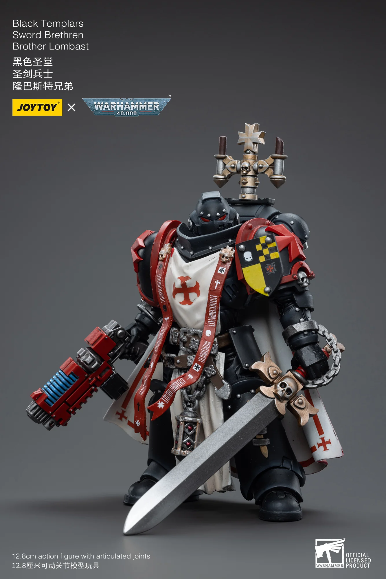 Black Templars Sword Brethren Brother Lombast Warhammer 40K Figurka 12 cm - Image 12