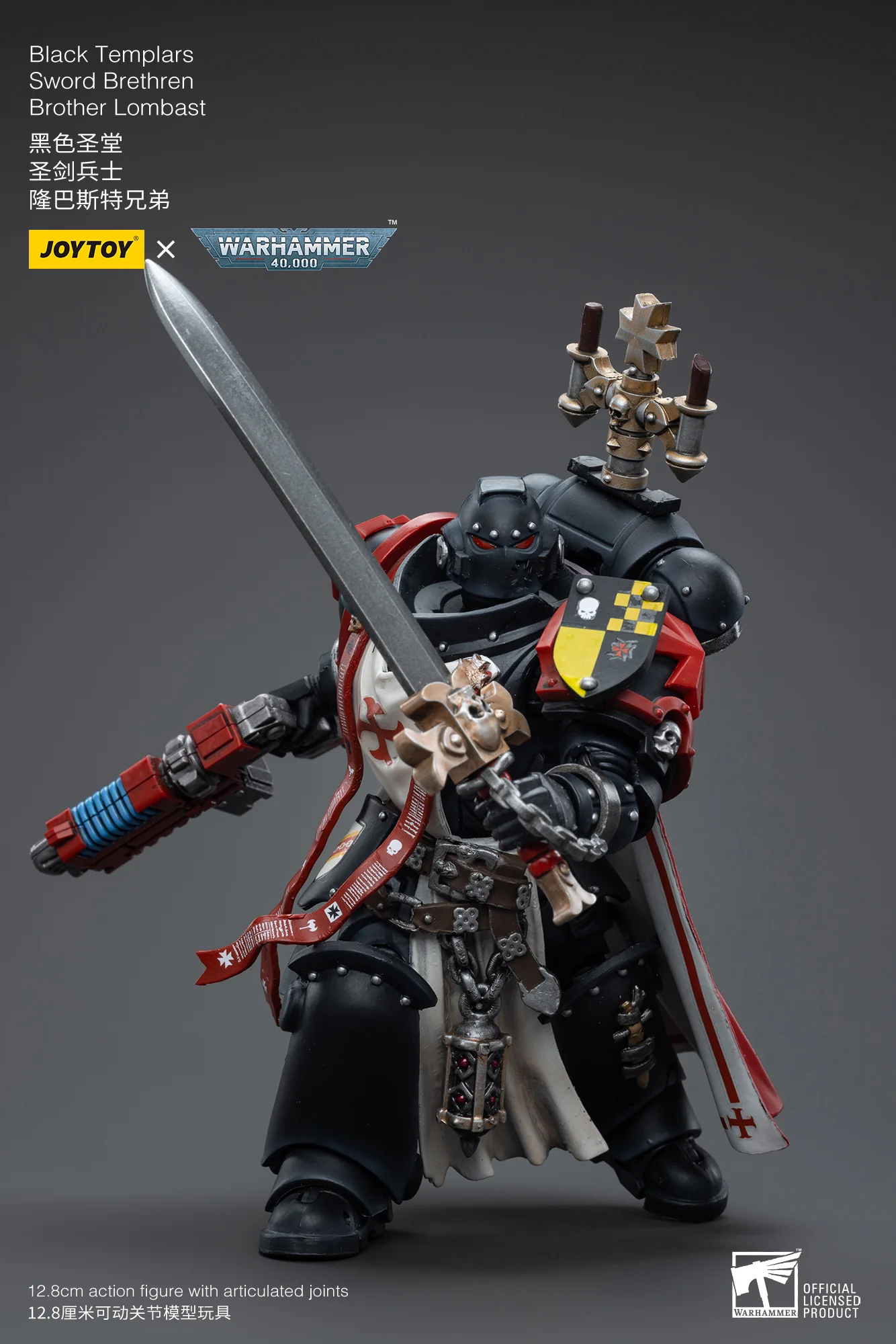 Black Templars Sword Brethren Brother Lombast Warhammer 40K Figurka 12 cm - Image 13