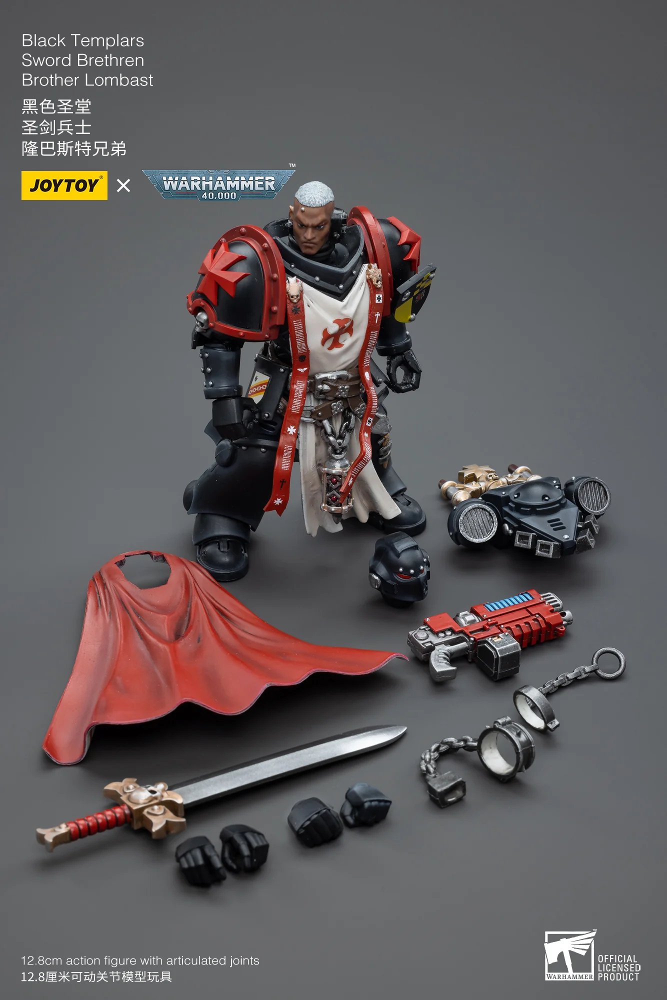 Black Templars Sword Brethren Brother Lombast Warhammer 40K Figurka 12 cm - Image 17