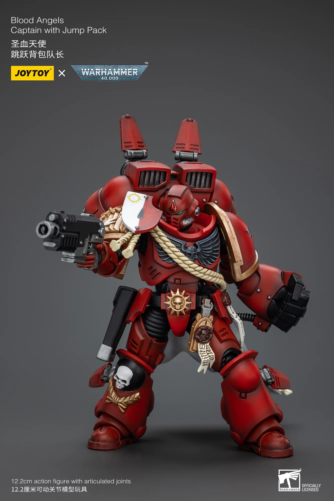 Blood Angels Captain With Jump Pack Warhammer 40k The Horus Heresy 1/18 Figurka 12 cm - Image 9