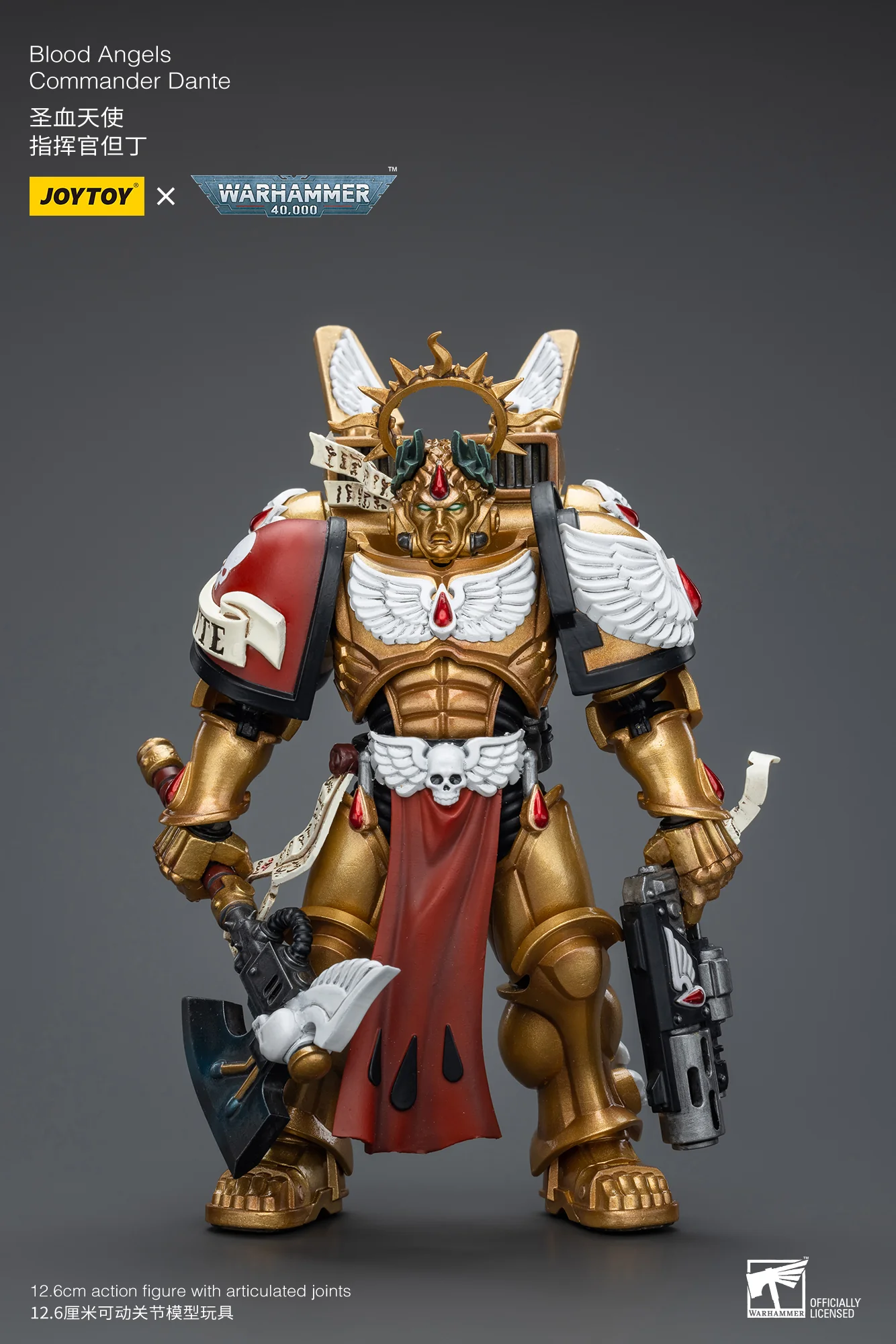 Blood Angels Commander Dante Warhammer 40k The Horus Heresy 1/18 Figurka 12 cm - Image 12