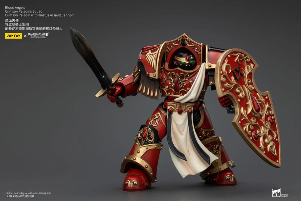 Blood Angels Crimson Paladins Squad Crimson Paladin with Iliastus Assault Cannon Warhammer The Horus Heresy 1/18 Figurka 14 cm - Image 7