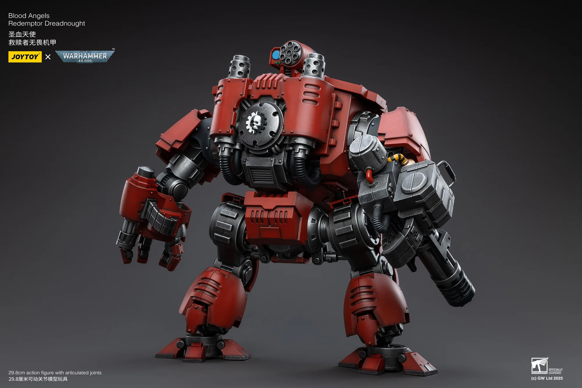 Blood Angels Redemptor Dreadnought Warhammer 40k 1/18 Figurka 30 cm - Image 12