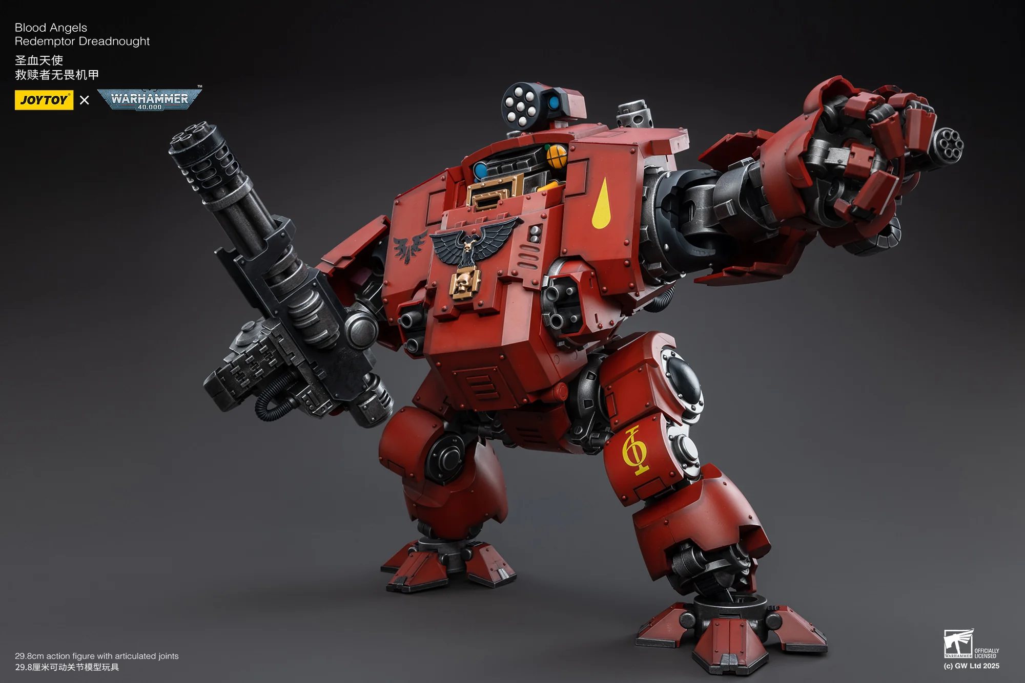 Blood Angels Redemptor Dreadnought Warhammer 40k 1/18 Figurka 30 cm - Image 19