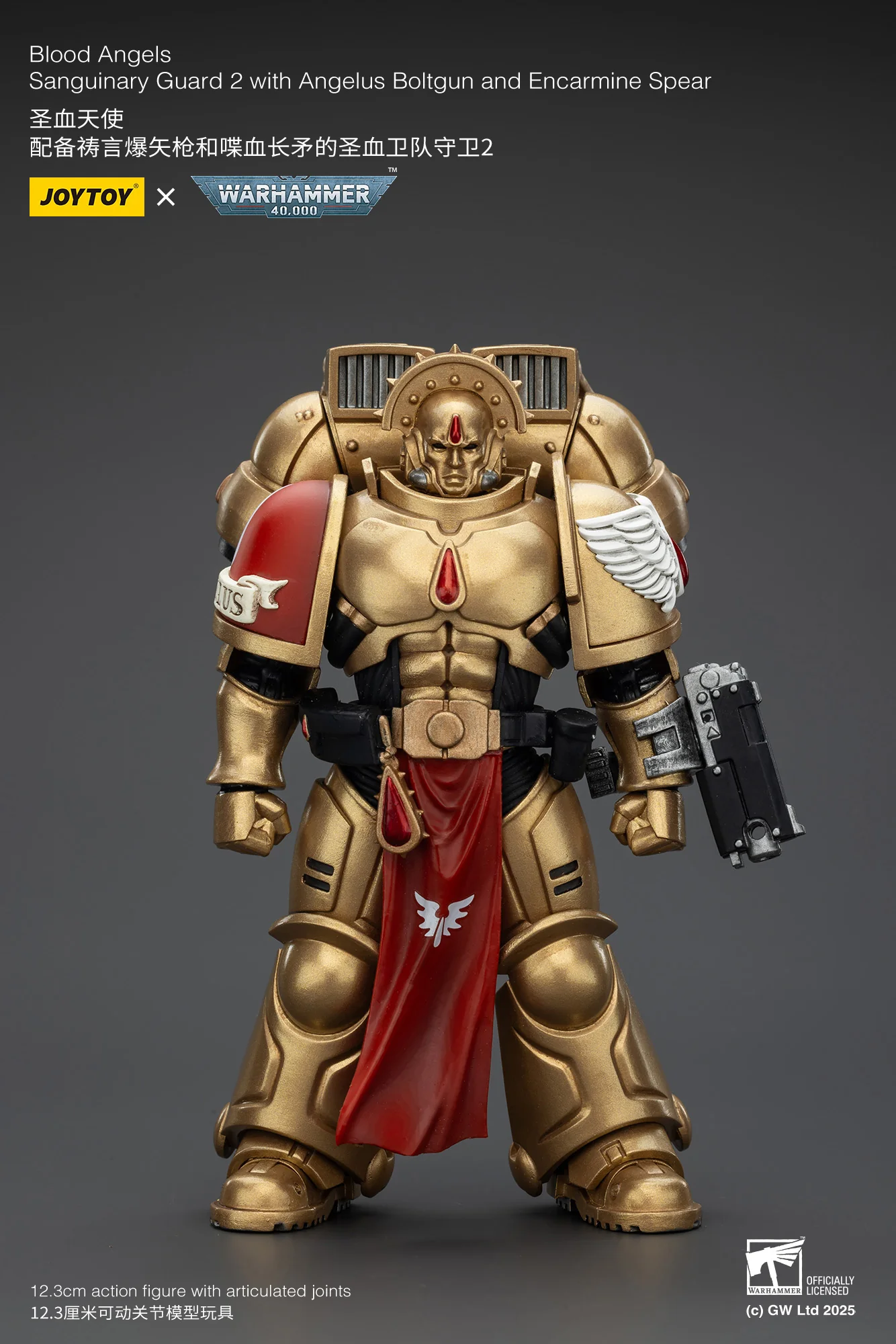 Blood Angels Sanguinary Guard 2 with Angelus Boltgun and Encarmine Spear Warhammer 40k 1/18 Figurka 12 cm - Image 8