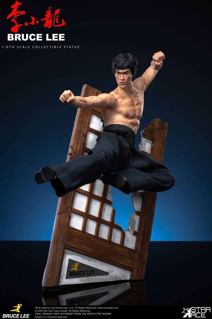 Bruce Lee Flying Kick Figurka 32 cm - Image 2
