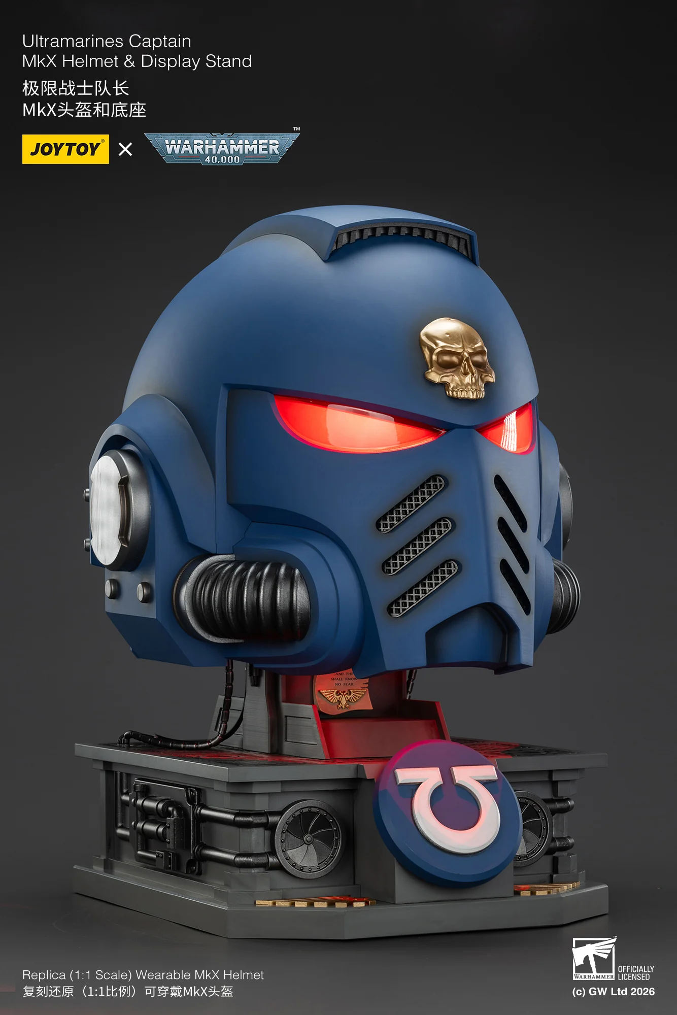 Captain MkX Helmet & Display Stand Ultramarines Warhammer 40K Replica 44 cm - Image 10
