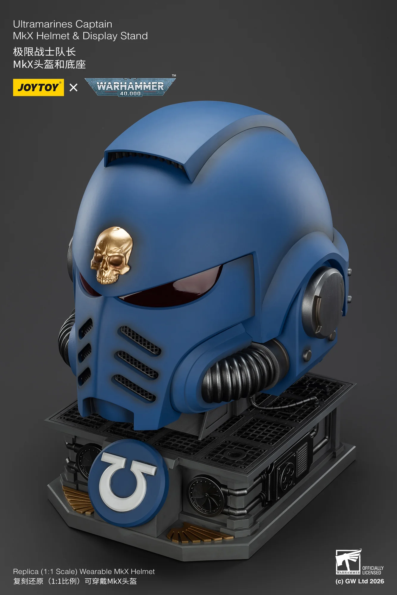 Captain MkX Helmet & Display Stand Ultramarines Warhammer 40K Replica 44 cm - Image 15