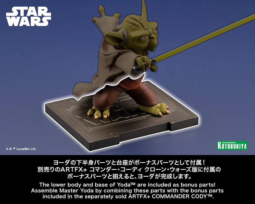 Captain Rex Star Wars The Clone Wars ARTFX 1/10 Figurka 16 cm - Image 21