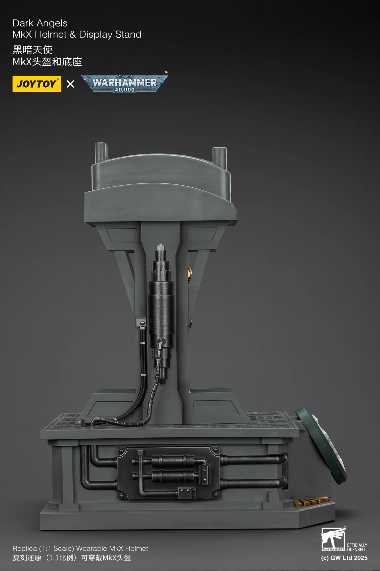 Dark Angels MkX Helmet & Display Stand Warhammer 40,000 1/1 Replika 44 cm - Image 30