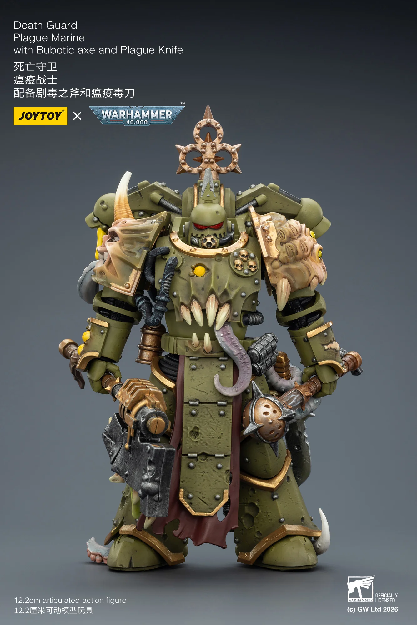 Death Guard Plague Marine Champion with Bubotic axe and Plague Knife Warhammer 40k 1/18 Figurka 12 cm - Image 13
