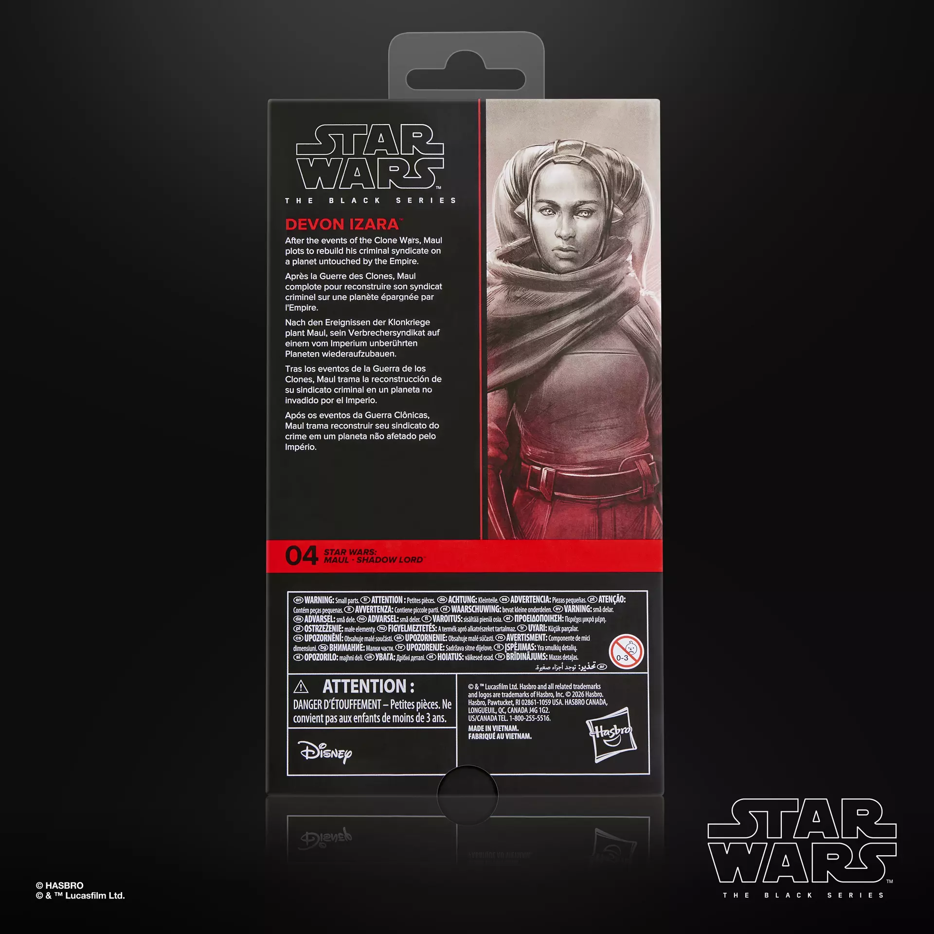 Devon Izara Star Wars Black Series Maul Shadow Lord Figurka 15 cm - Image 11