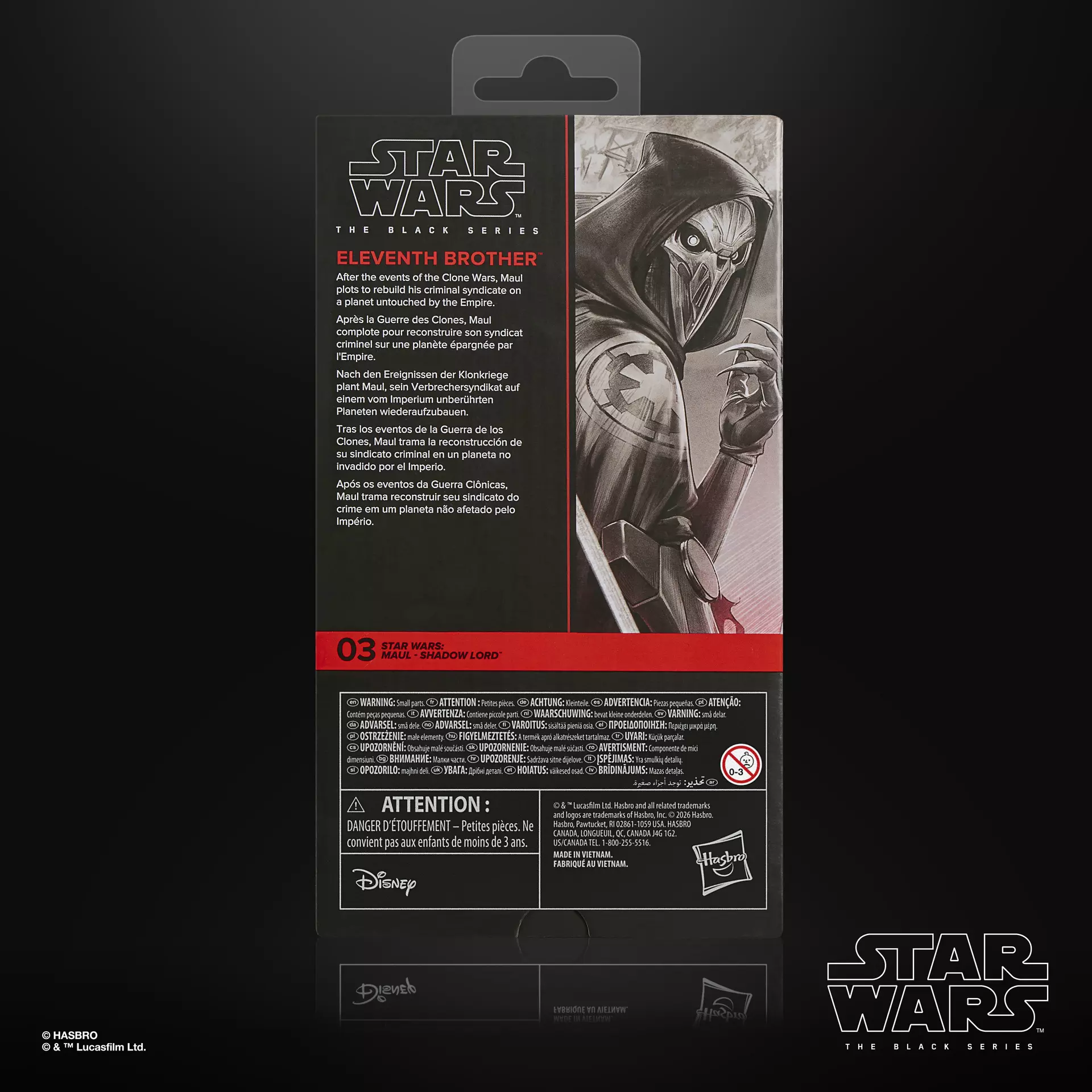 Eleventh Brother Star Wars Black Series Maul Shadow Lord Figurka 15 cm - Image 10