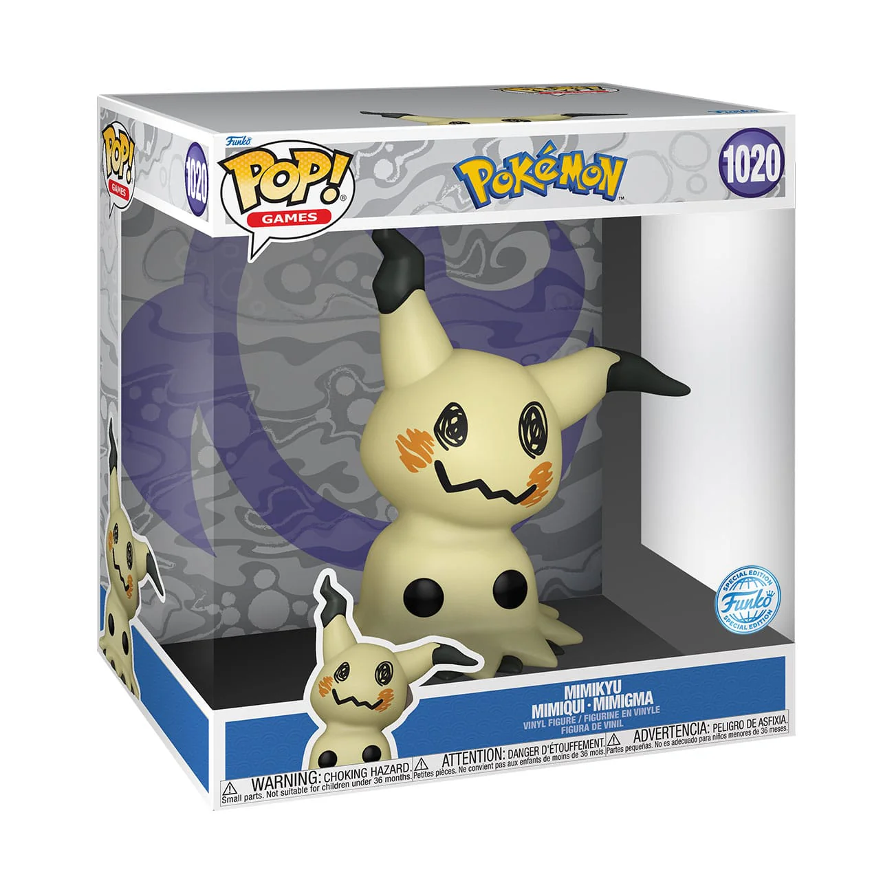 Funko Super Sized Jumbo POP! Pokemon Mimikyu 25 cm - Image 2