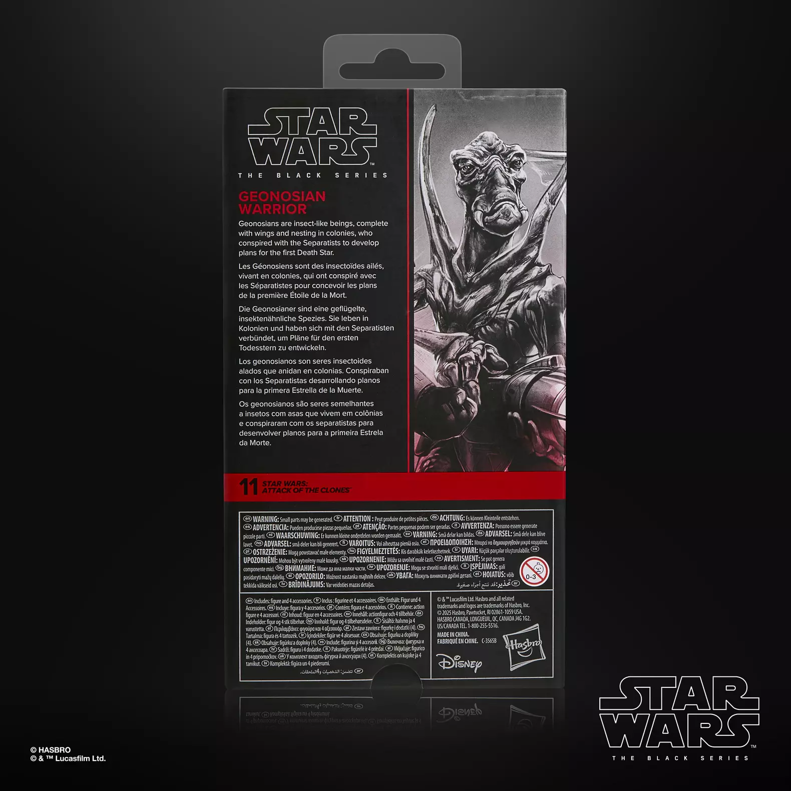 Geonosian Warrior Star Wars The Black Series Figurka 15 cm - Image 13