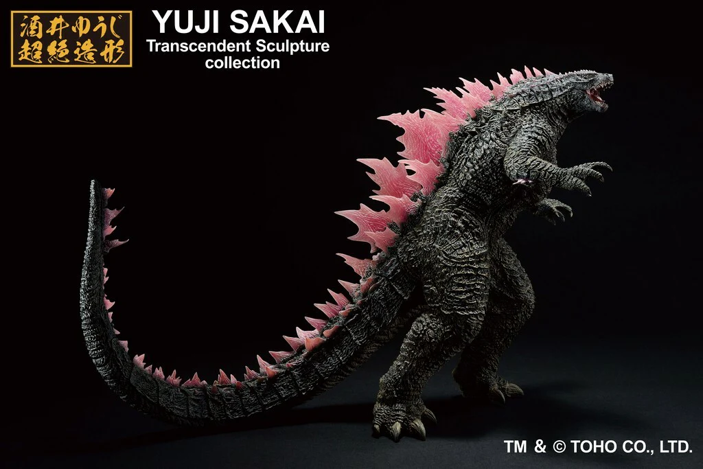 Godzilla Heat Ray Version Ichibansho Godzilla x Kong: The New Empire 22 cm - Image 2