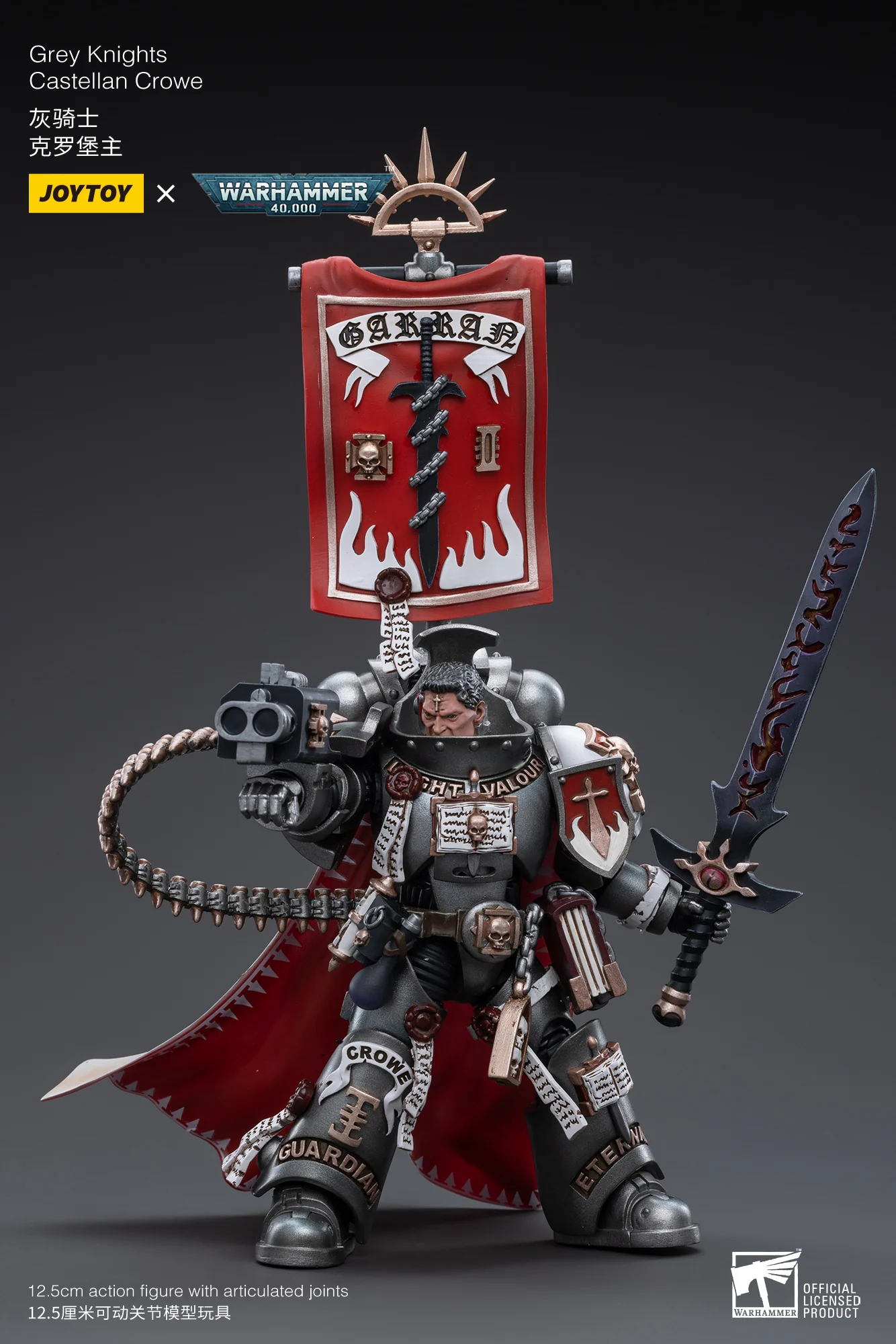 Grey Knights Castellan Crowe Warhammer 40k 1/18 Figurka 12 cm - Image 11