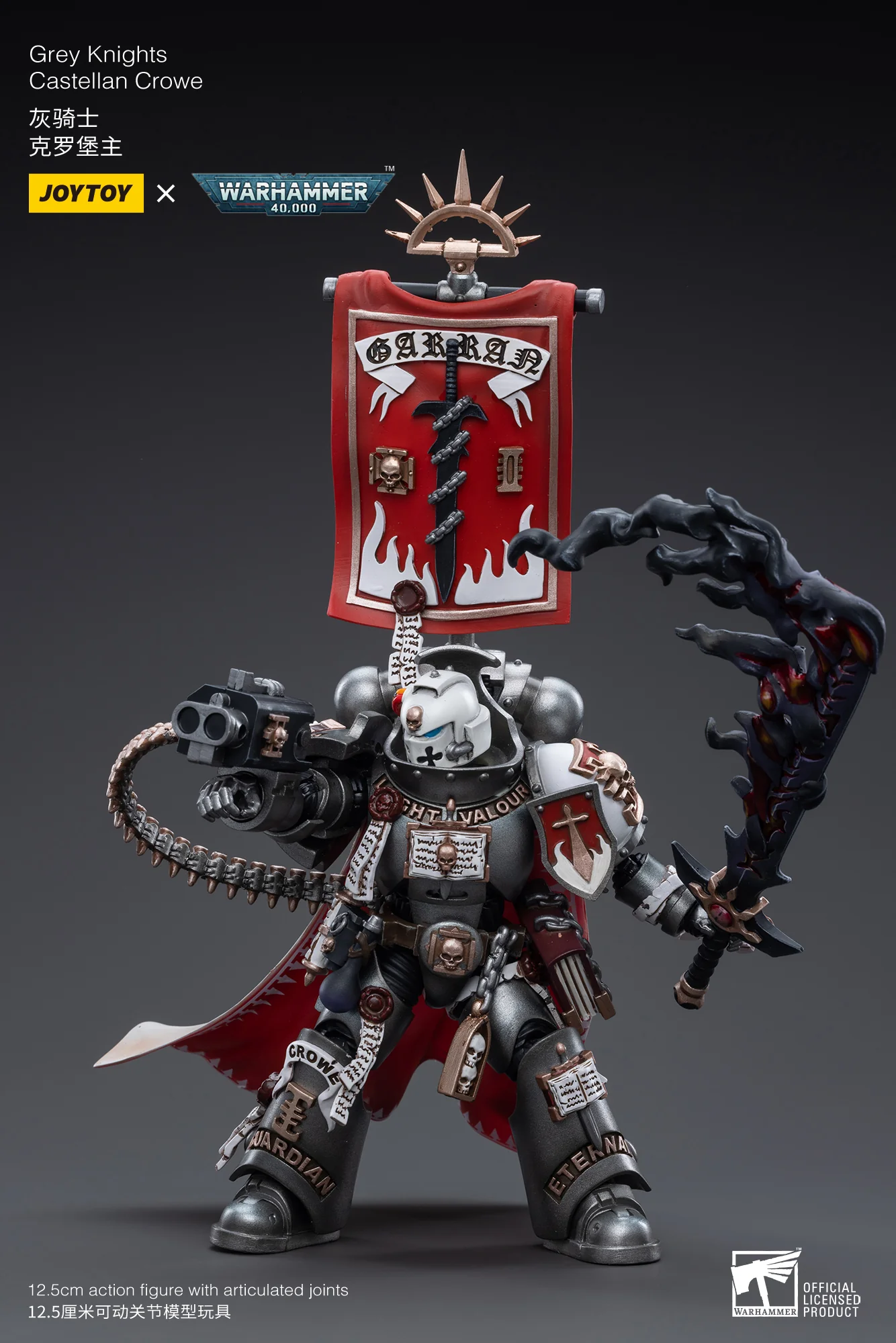 Grey Knights Castellan Crowe Warhammer 40k 1/18 Figurka 12 cm - Image 15