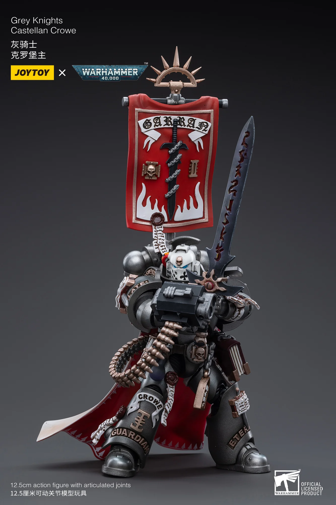 Grey Knights Castellan Crowe Warhammer 40k 1/18 Figurka 12 cm - Image 16