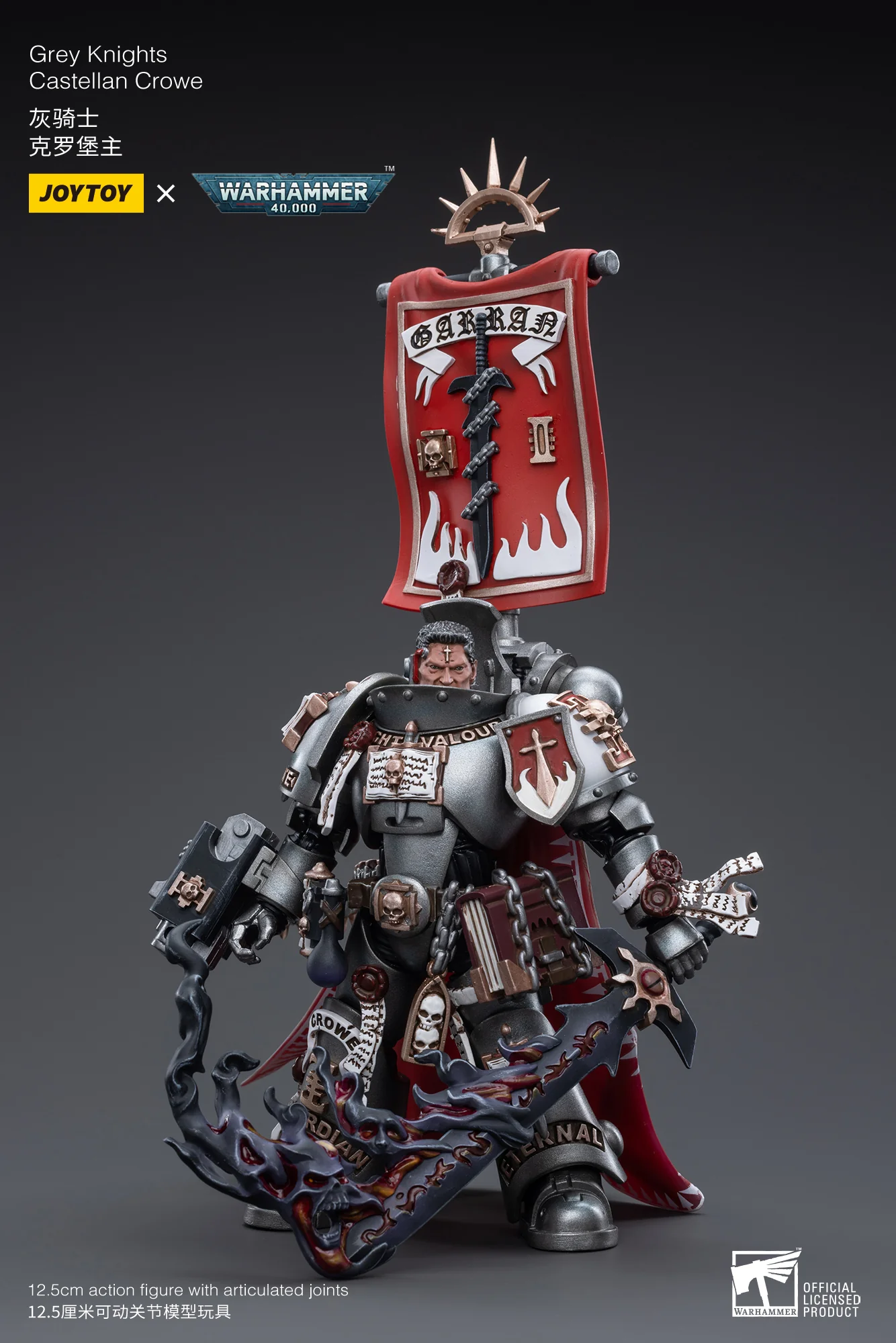 Grey Knights Castellan Crowe Warhammer 40k 1/18 Figurka 12 cm - Image 8