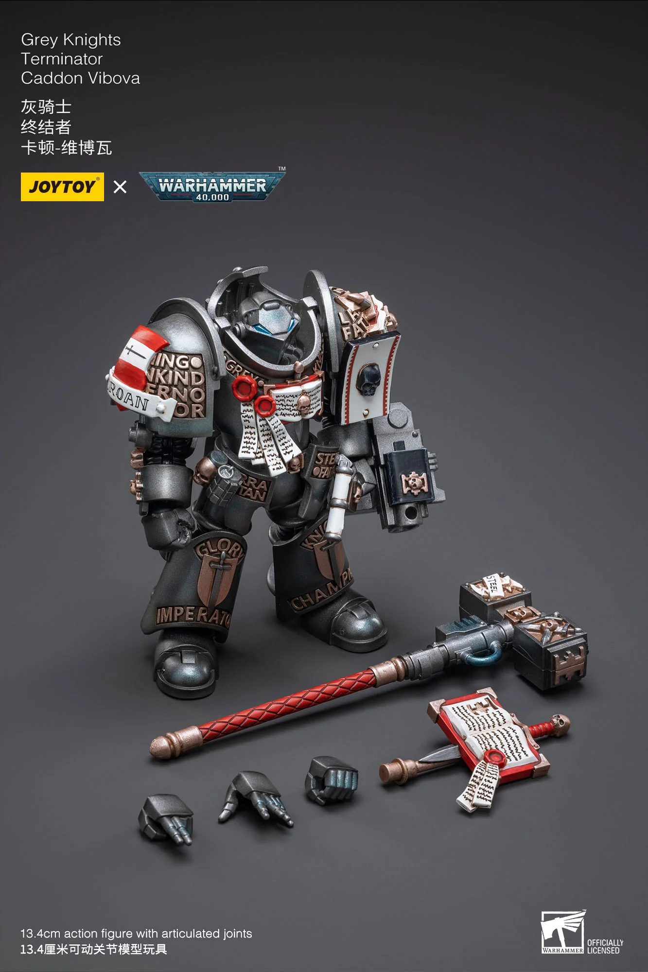 Grey Knights Nemesis Dreadknight Including Grey Knights Terminator Caddon Vibova Warhammer 40k 1/18 Figurka 45 cm - Image 30