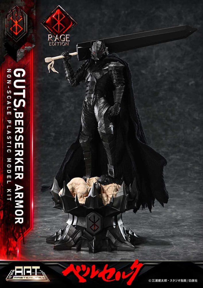 Guts Berserker Armor Rage Berserk Plastic Build Art Masterline Model Kit Fiigurka 30 cm - Image 12