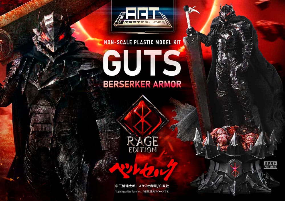 Guts Berserker Armor Rage Berserk Plastic Build Art Masterline Model Kit Fiigurka 30 cm - Image 2