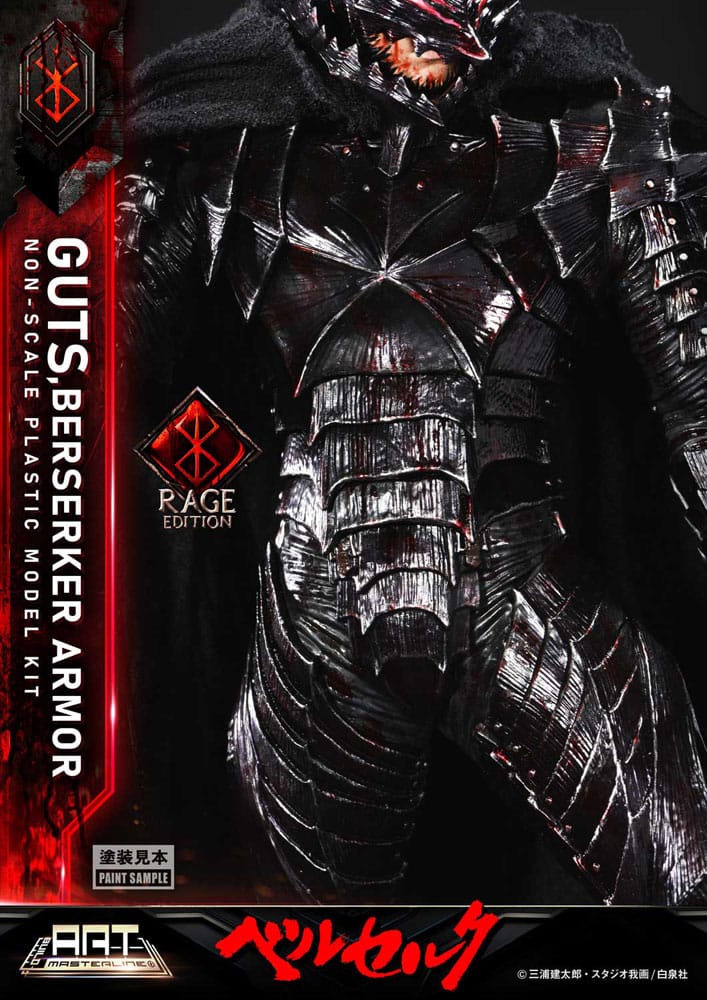 Guts Berserker Armor Rage Berserk Plastic Build Art Masterline Model Kit Fiigurka 30 cm - Image 20