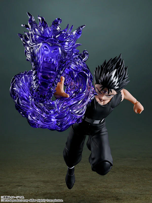 Hakusho Hiei Yu Yu S.H. Figuarts Figurka 14 cm - Image 2