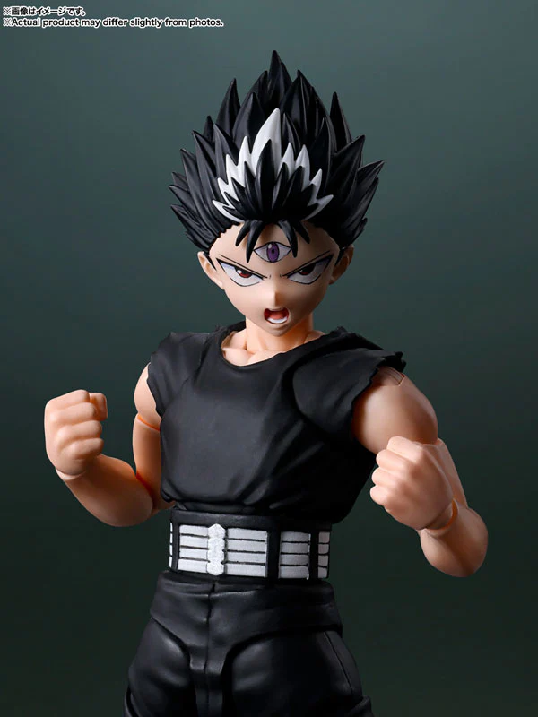 Hakusho Hiei Yu Yu S.H. Figuarts Figurka 14 cm - Image 7