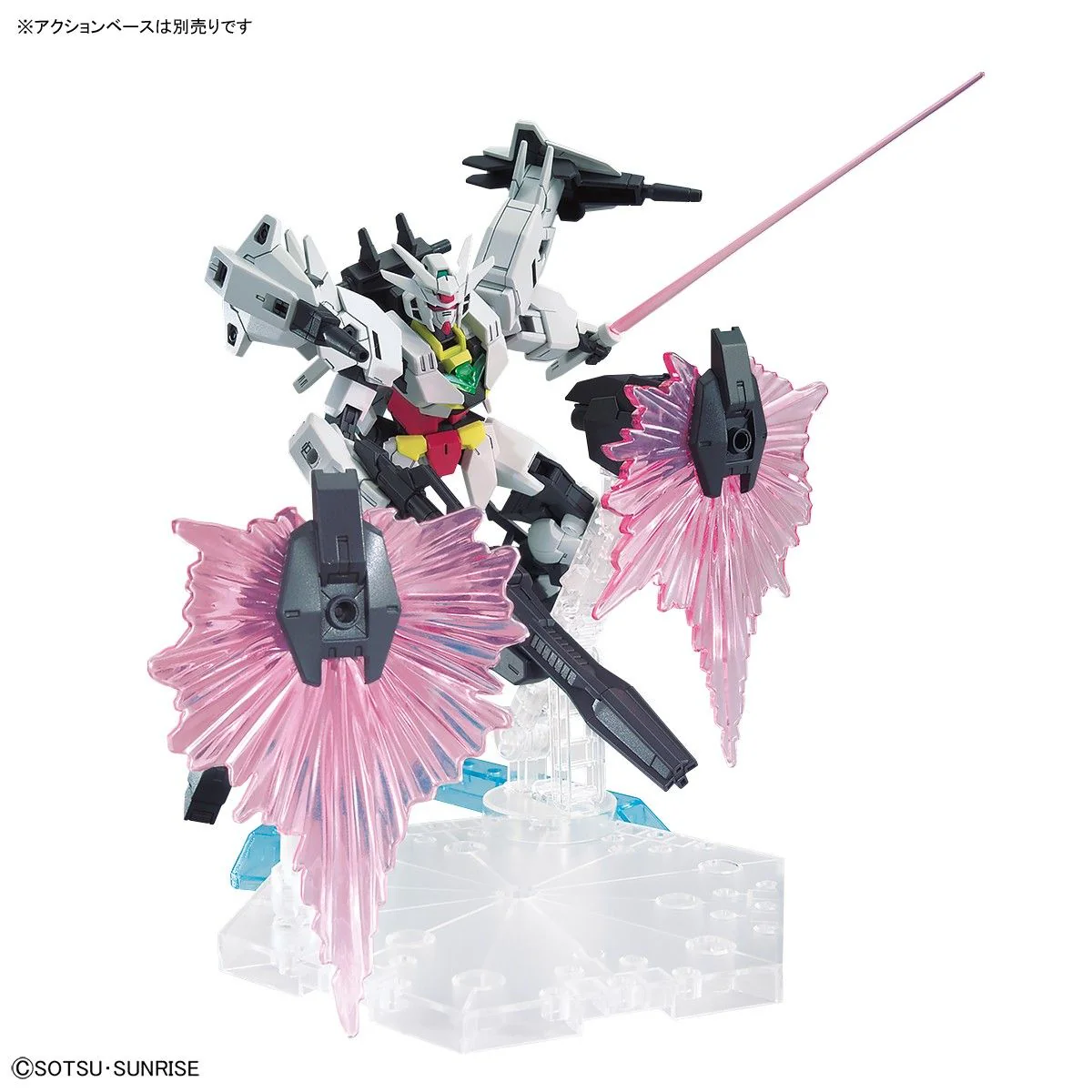 HGBD:R 1/144 Juptive Gundam - Image 5