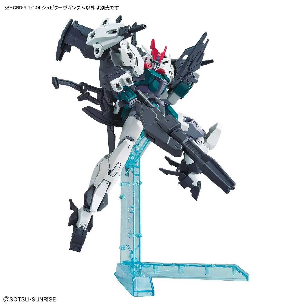 HGBD:R 1/144 Juptive Gundam - Image 6