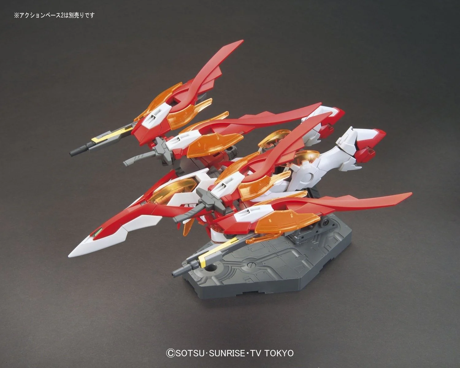 HGBF 1/144 Wing Gundam Zero Honoo - Image 6