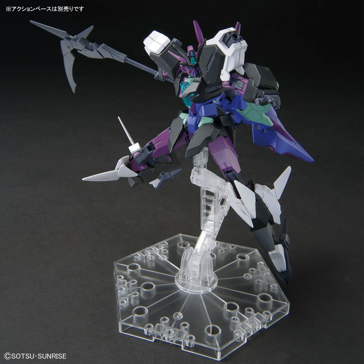 HGBM 1/144 Plutine Gundam - Image 4