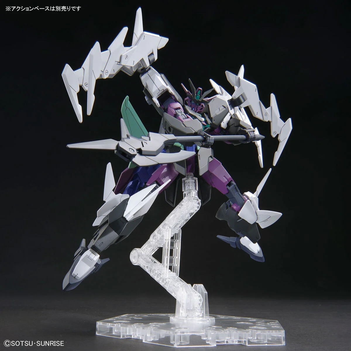 HGBM 1/144 Plutine Gundam - Image 7