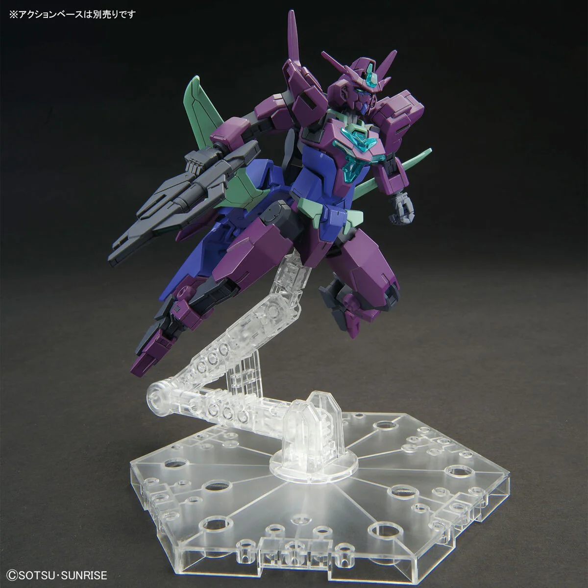 HGBM 1/144 Plutine Gundam - Image 8