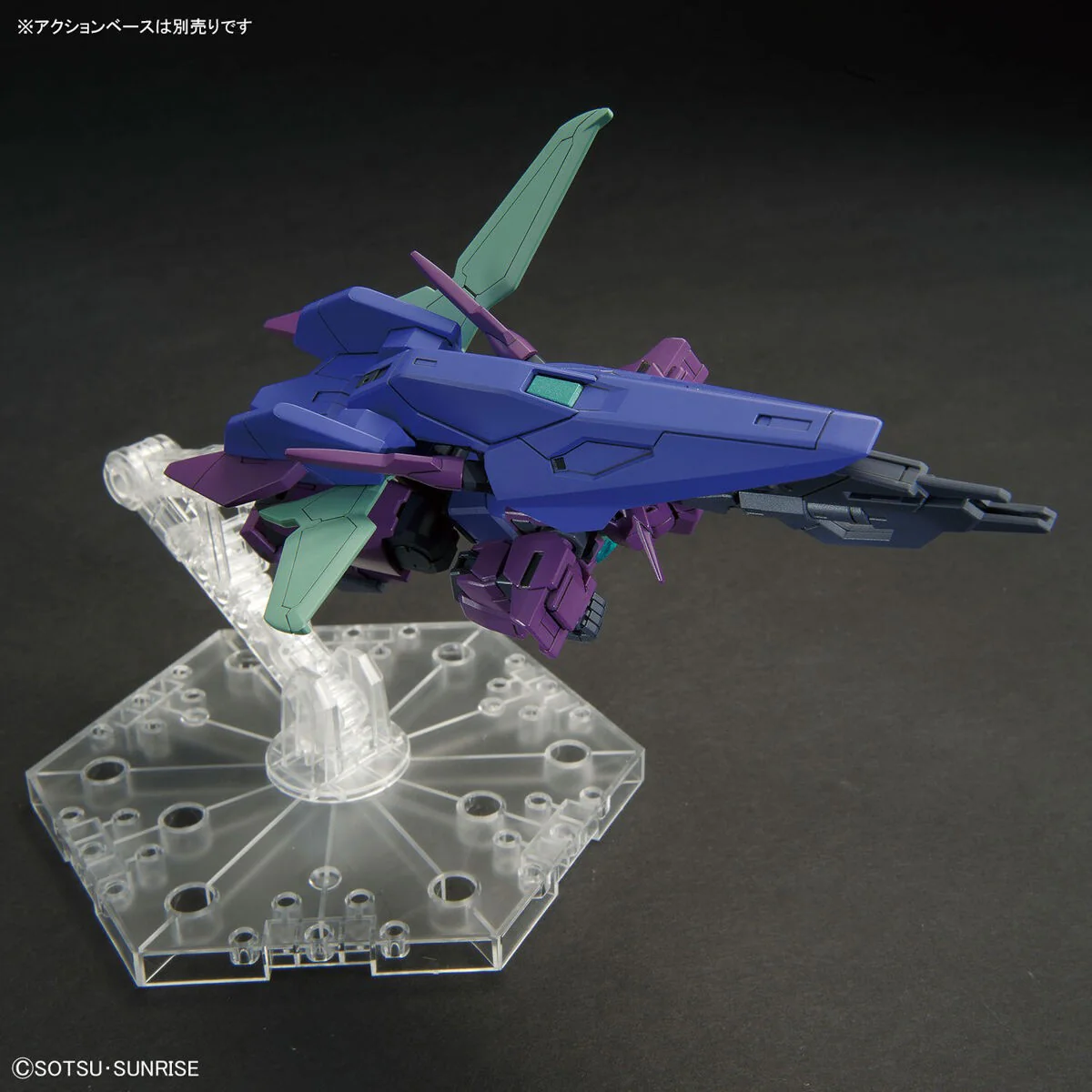 HGBM 1/144 Plutine Gundam - Image 9